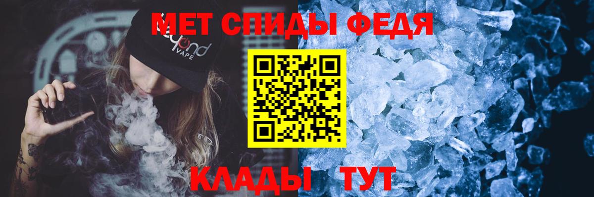 Amphetamine  Амфетамин  Вход с VPN  АМФЕТАМИН 97%  Верхняя Пышма 