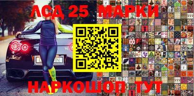 скорость Новозыбков