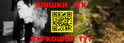 крисы Новодвинск