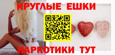 скорость Новозыбков