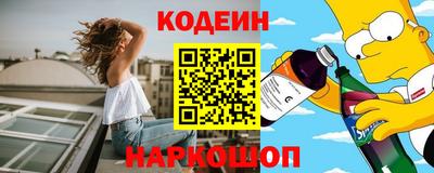 скорость mdpv Новокубанск