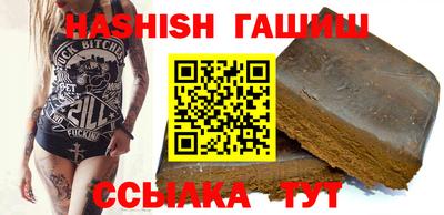 скорость Новозыбков