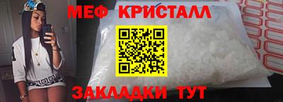 скорость mdpv Новокубанск